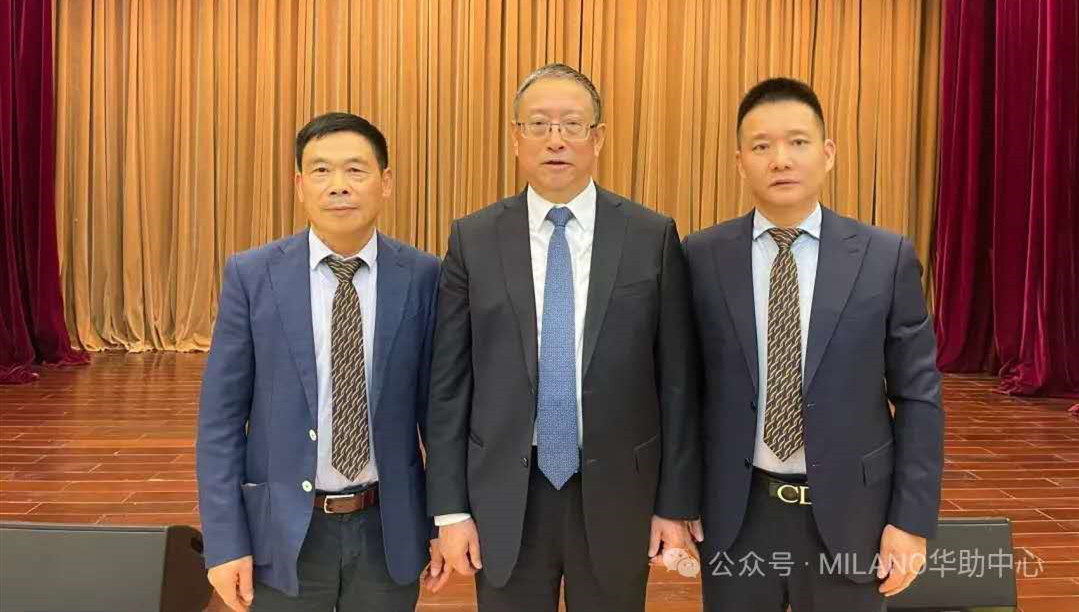 民革中央宴请参加纪念抗战胜利80周年活动的部分