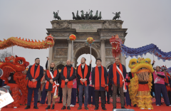 米兰华埠2026“喜迎新春 舞龙舞狮”大联欢活动圆