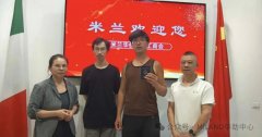 海外同胞遇困陷窘境 侨界援手暖人心